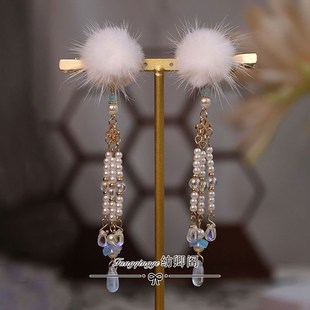 清冷汉服毛球发饰古风头饰毛绒发夹秋冬季水貂毛对夹发扣发钗夹子