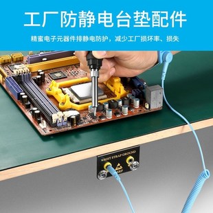 L形防静电接线座2 3 4 5 7孔位静电环手腕带接地线工作台垫插座
