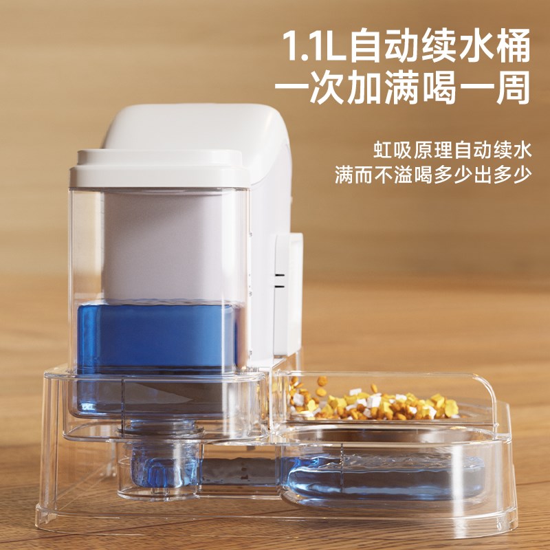 雪仓猫碗狗碗猫食盆大容量猫粮自动喂食器饮水机不卡粮一体饭双碗