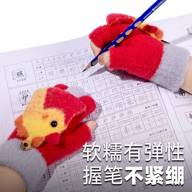 儿童手套男女童半指保暖翻盖加厚加绒户外保暖小学生冬季宝宝手套,童装/婴儿装/亲子装,手套,淘宝优惠券,粉丝福利购,淘宝优惠卷