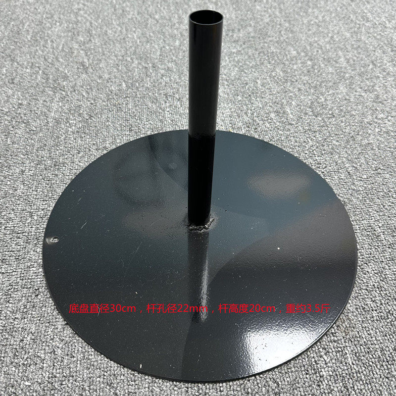 婚庆铁艺钢板底座纸花艺圆形底盘婚礼花杆路引造型铝塑管PVC管,节庆用品/礼品,拱门,淘宝优惠券,粉丝福利购,淘宝优惠卷