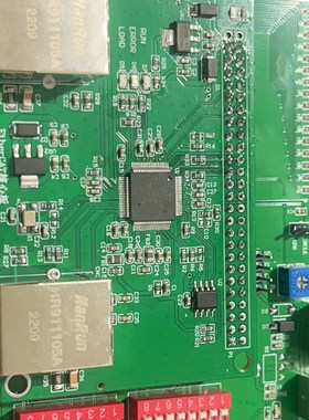 AX58100开发板 AX58100核心板 STM32103+AX58100 从站IO控制板