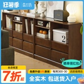 矮柜落地学生书架日式 书柜全实木靠墙餐边柜电视柜收纳储物柜家用