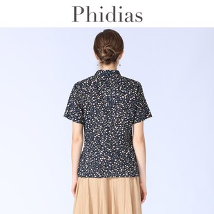 Phidias夏季新款田园风短袖碎花衬衫薄款女收腰显瘦纯棉上衣