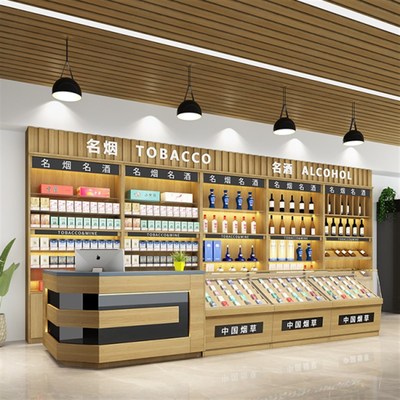 烟柜展示柜超市便利小卖部烟柜收银柜台玻璃转角多功能转角一体组