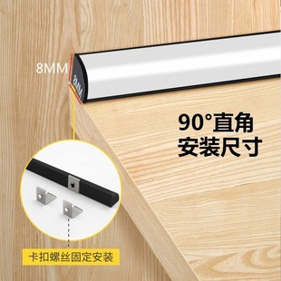 酒柜灯带层板灯免开槽led橱柜衣柜V型三角形直角阴角灯明装线条灯