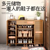 鞋 架收纳柜 柜家用门口楼道室外过道电梯口走廊用多层储物柜防尘鞋