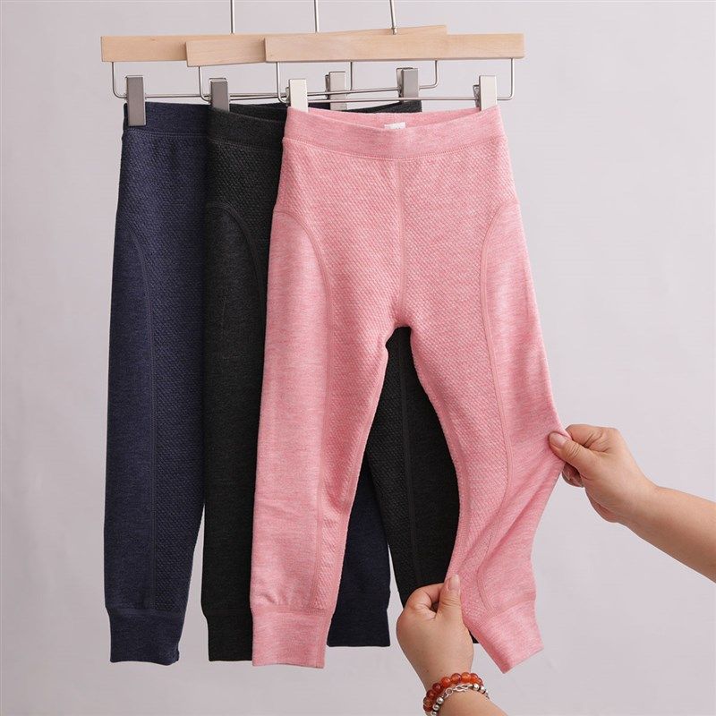 海藻纤维双层加厚儿童保暖裤男童女童发热秋裤中大童秋冬内穿棉裤,童装/婴儿装/亲子装,保暖裤,淘宝优惠券,粉丝福利购,淘宝优惠卷