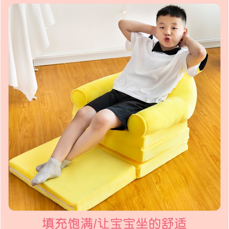 儿童三层折叠小沙发卡通幼儿园男女孩宝宝座椅凳午睡觉懒人椅拆洗