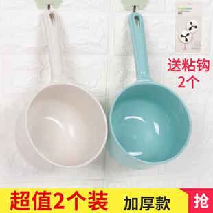 白色水瓢加厚塑料家用长柄水勺厨房舀子洗发勺加深大号耐用水舀子