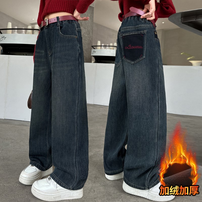 女童直筒阔腿牛仔裤2024新款儿童中大童女孩一体加绒加厚秋冬裤子
