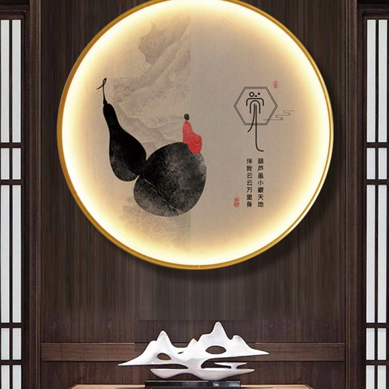 水墨宣言 茶室背景墙挂画创意带灯挂画玄关LED墙画圆形发光装饰画,家居饰品,现代装饰画,淘宝优惠券,粉丝福利购,淘宝优惠卷