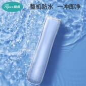 佩佩变频超静音宝宝专用电推子婴儿充电式 新生宝宝静音理发器家用