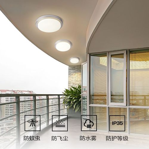 自然光谱护眼led玄关走廊过道衣帽间吸顶灯 圆形玻璃卧室餐厅灯具