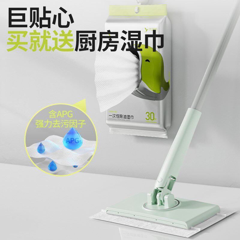 大嘴鲸自动夹布洗脸巾拖把加长杆可夹毛巾旧抹布2025新款懒人迷你图片