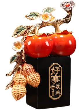 中式柿子摆件客厅玄关好事花生家居装饰品酒柜电视柜乔迁新居送礼