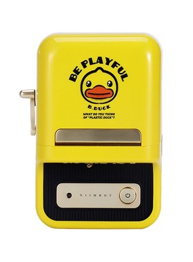 精臣标签纸打印机B21透明防水不干胶圆形logo贴二维码食品价格化