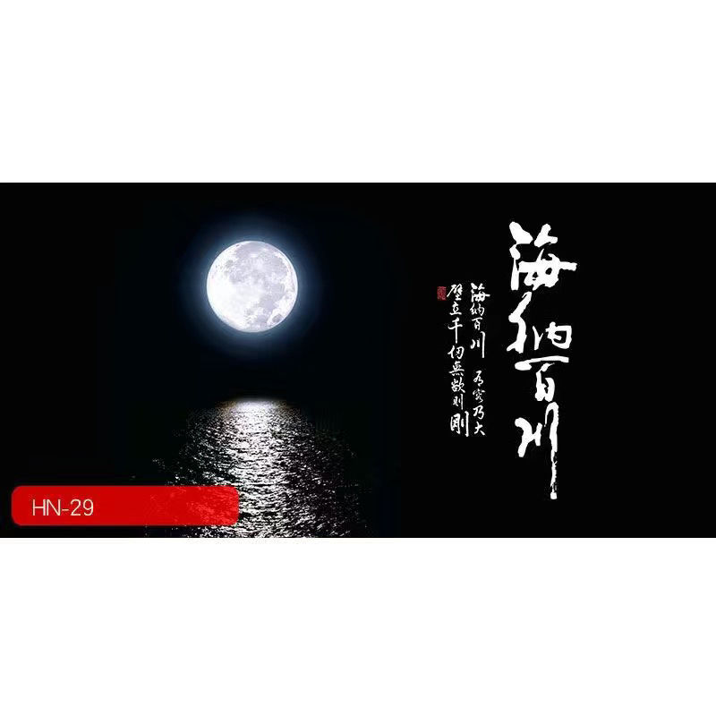 鱼缸背景贴纸5D立体高清月光星空新款背景贴纸自带胶材质可定制