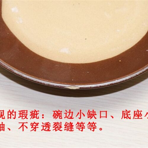 10个装 复古统货土碗蒸肉碗扣肉摔碗酒仿古怀旧老碗酒店商用土碗