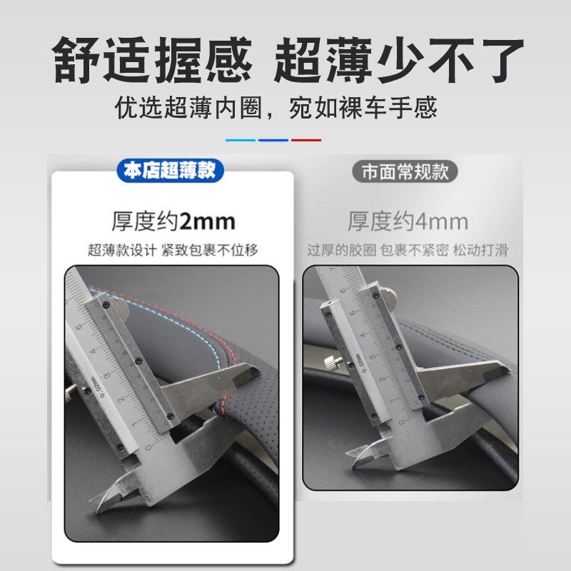 适用11-12-13-14-15年老款起亚K5皮方向盘套汽车把套四季免手缝,汽车用品/电子/清洗/改装,方向盘套,淘宝优惠券,粉丝福利购,淘宝优惠卷