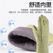 防烫耐高温专用手套1000度烤箱工业隔热防火烤炉蒸箱加厚五指防滑