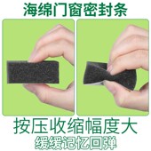 门框隔音棉门缝吸音棉超强消音门用卧室隔音神器房间门窗户密封条