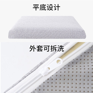 方凳小坐垫记忆棉塑料凳子屁垫幼儿园椅子工厂久坐透气防滑钓箱垫