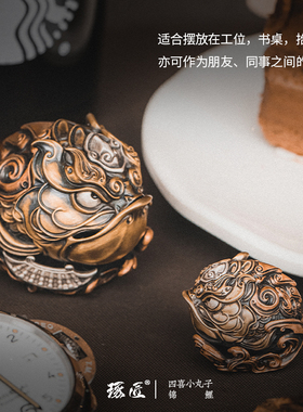 琢匠锦鲤摆件中国风铜手把件桌面实心鲤鱼跃龙门茶宠复古小装饰品