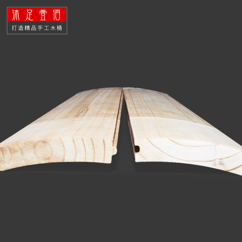 环保无油漆泡脚木桶儿童足浴桶洗脚盆家用带盖子实木铁杉木21cm高