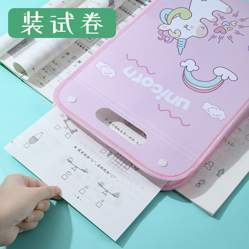 风琴包手提试卷收纳袋文件夹小学生大容量便携竖式多层插页试卷夹,文具电教/文化用品/商务用品,文件夹/试卷夹,淘宝优惠券,粉丝福利购,淘宝优惠卷