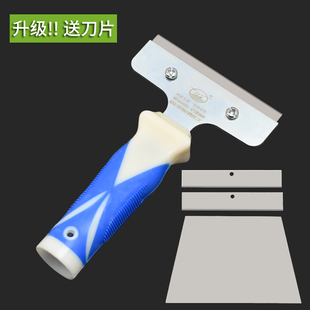 易力友小铲刀瓷砖美缝刀保洁工具铲地板玻璃瓦斯炉铲油腻清洁刀
