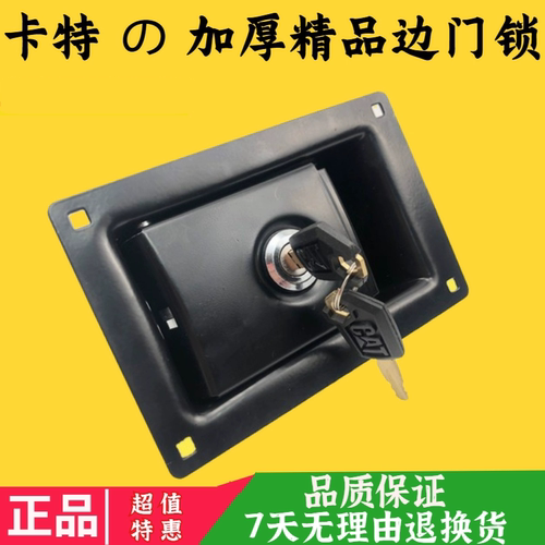 挖掘机卡特312 315 320 323 325 329B C D液压泵边门锁边盖侧门锁