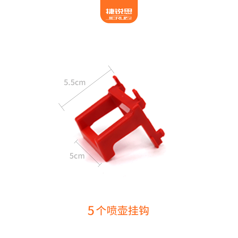 现货汽车美容工具挂板墙洞洞板洗车毛刷子喷壶抛光机盘挂架挂钩置