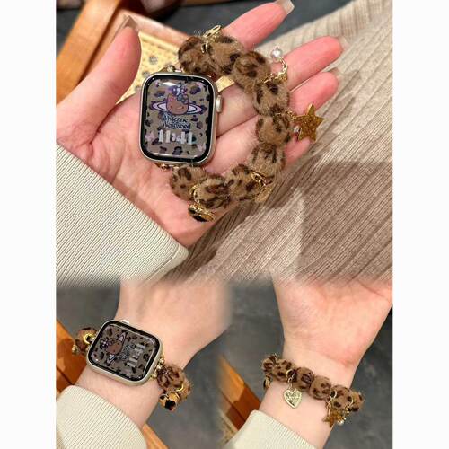 GetyrBD豹纹毛绒秋冬表带AppleWatch舒适适用苹果表带891011