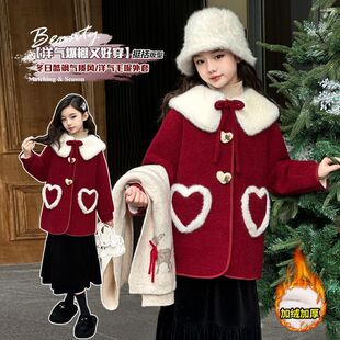 女童加厚外套冬装2025最新款儿童中长款加绒毛呢中大童大衣拜年服
