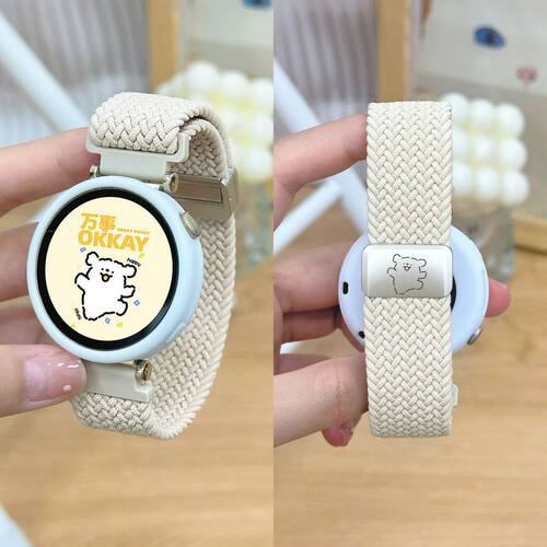 适用高驰COROS APEX Pro手表表带PACE3编织pace2磁吸扣腕带22mm
