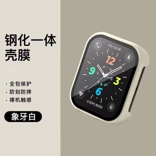 适用OPPOwatch3壳膜一体watch2手表套OPPOfree表壳watchse全包壳