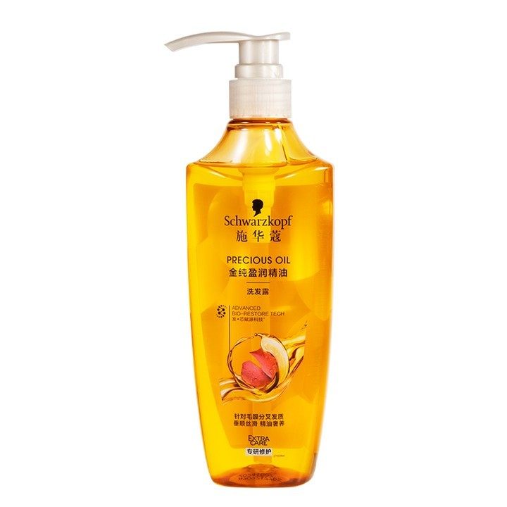 施华蔻金纯盈润精油洗发水柔顺改善毛躁香味持久留香洗发水洗发露,美发护发/假发,洗发水,淘宝优惠券,粉丝福利购,淘宝优惠卷