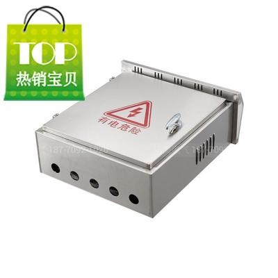 速发4配电箱室外防雨设备箱户k外控制箱配电G箱*电控箱钢00柜00*2