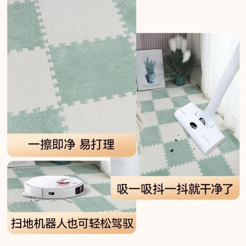 速发毛绒床醛地毯卧室儿童房间全铺可裁剪泡沫地无隔音垫甲边书房
