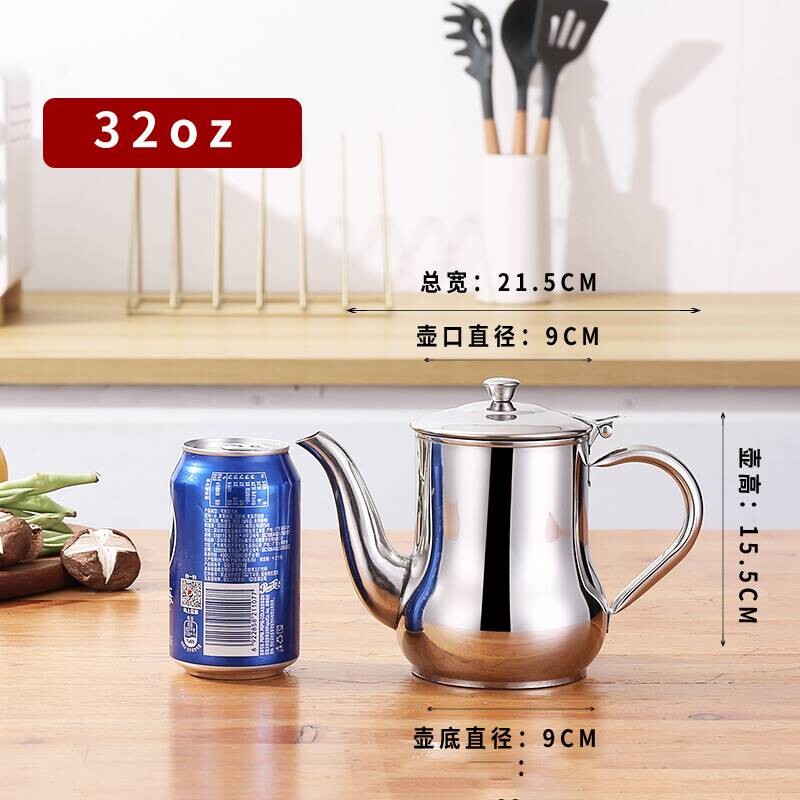 速发防漏不绣钢油壶密封小板烧铁菜香油瓶炒号醋壶酱油壶滤网酒壶