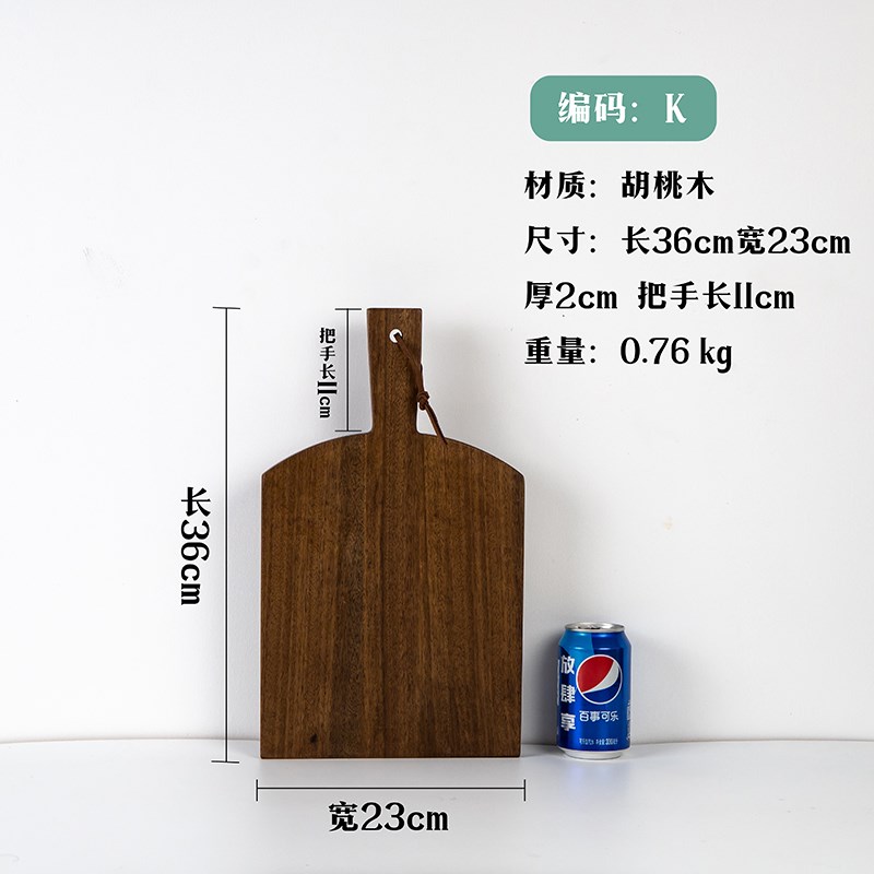 速发披萨托盘木盘烧烤寿吃质餐牛排盘实木小司圆形木西披萨板log
