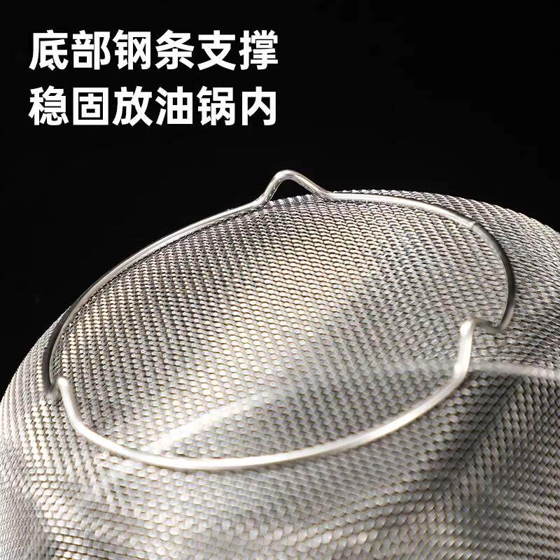 现货316不锈钢漏勺沥水油炸网篮细网厨房漏油网T筛煮面焯水漏网勺