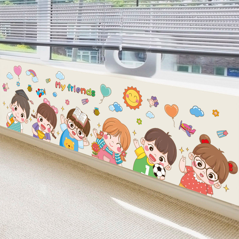 速发幼儿园墙创神器教室墙面装饰可爱贴纸儿童墙贴画墙纸粘自环画