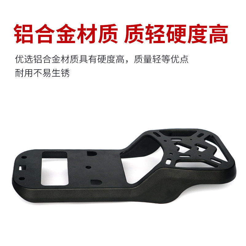 速发小牛电动后备箱尾架UQi++U1C/U//US/G1加大尾箱后货架