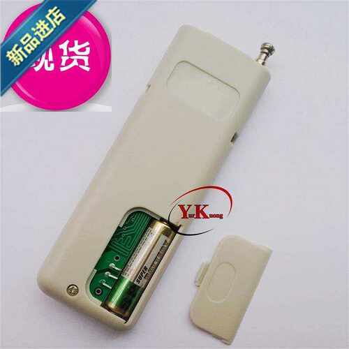 速发带键a关遥a控器超薄带天线发射2262固定码16键键2开4键6
