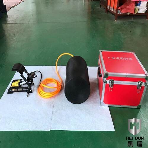 现货便携式下水道阻流袋地震地灾E害抢险封堵装备耐热90度
