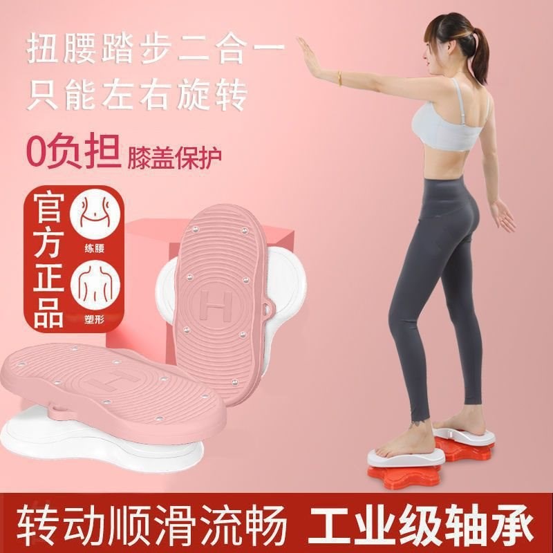 速发脚踏车桌健身器办公室踩下脚踏复机家用运动器材脚踏腿部康步