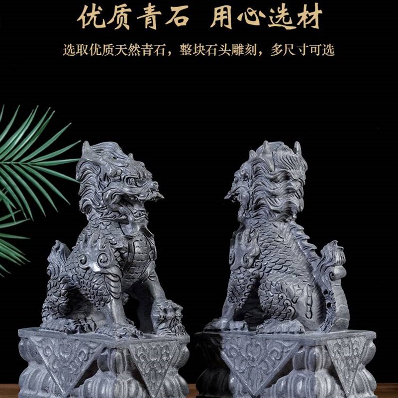 速发河南麒麟石摆雕青门前镇宅户外庭院纯石头件石小麒麟