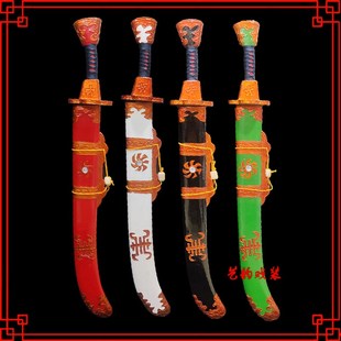 速发戏曲京刀戏剧腰剧舞台演出道具衙役侍刀木制卫劈佩刀王朝马汉